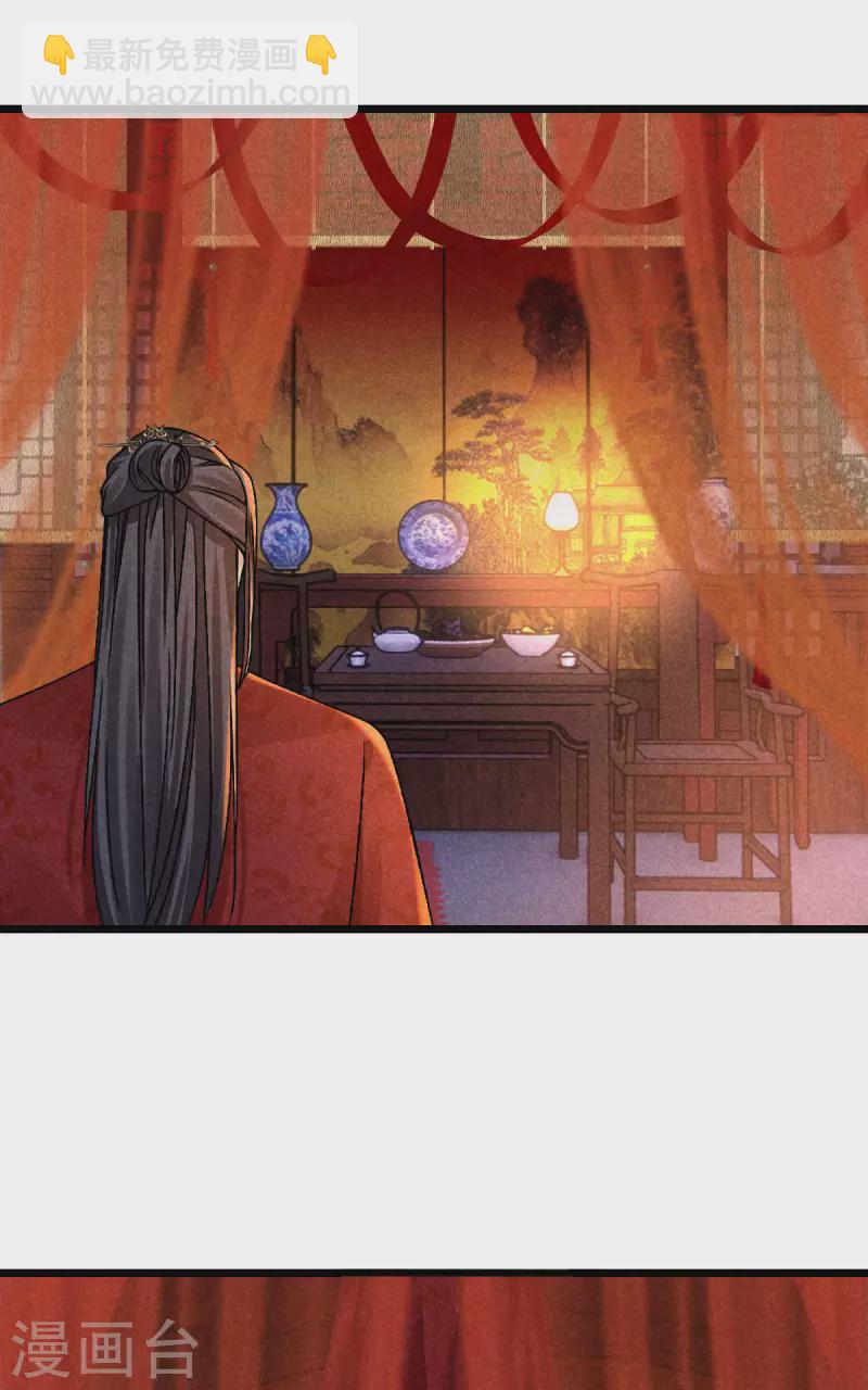 第104话 给新郎出题-第104话