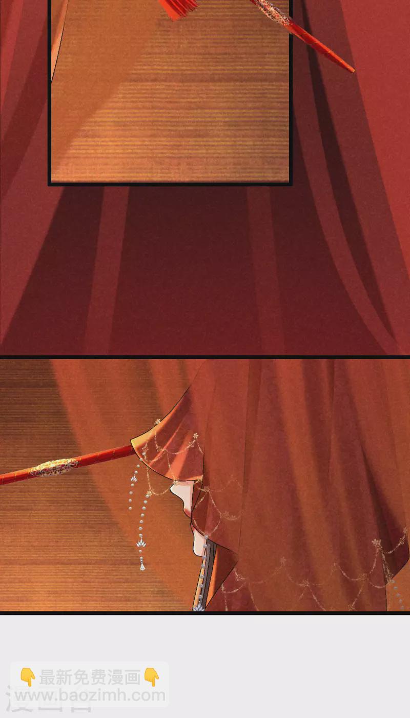 第104话 给新郎出题-第104话