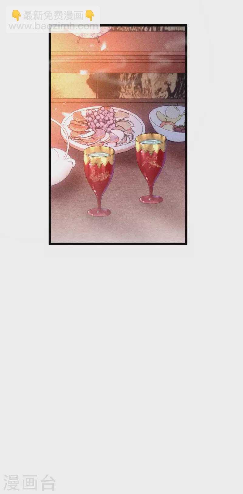 第104话 给新郎出题-第104话