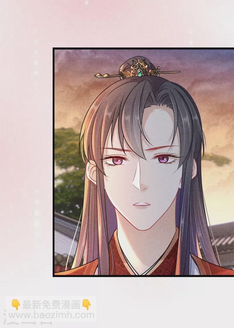 第104话 给新郎出题-第104话