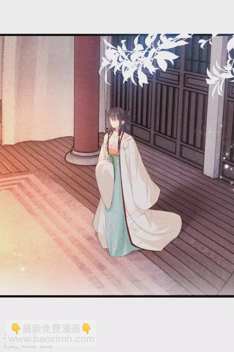 第108话 寻找线索-第108话