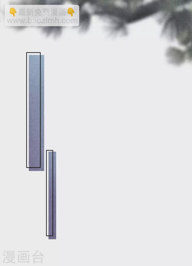 第114话 五皇子逼宫-第114话