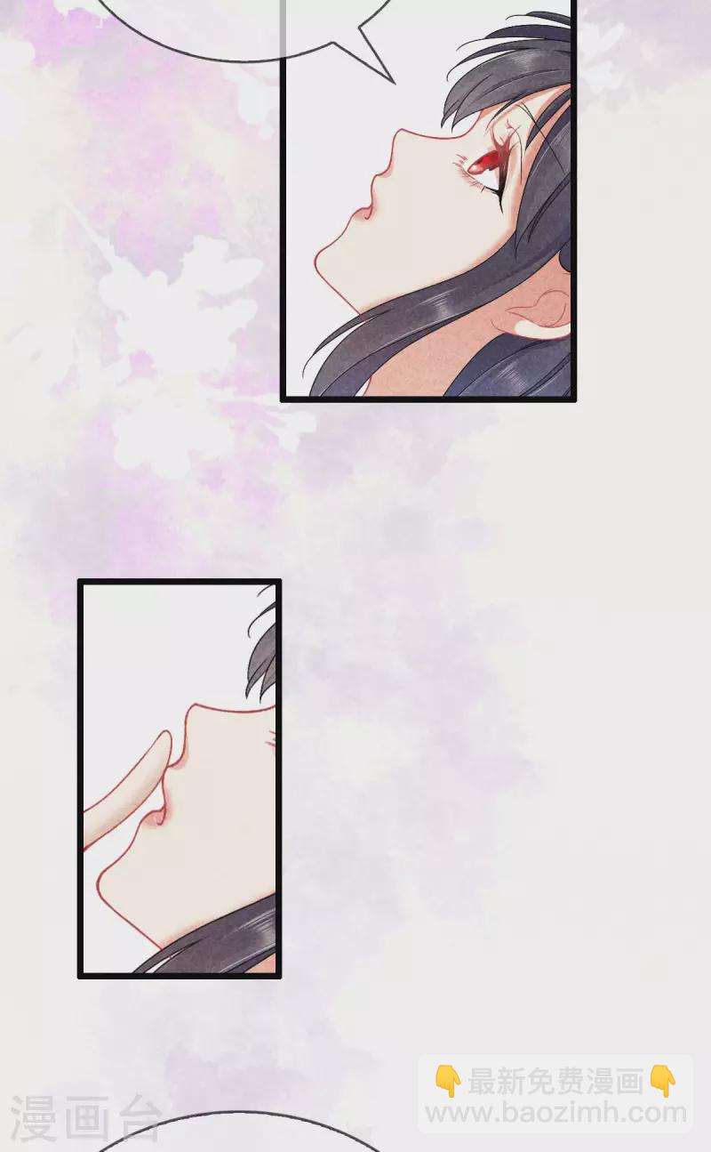 第114话 五皇子逼宫-第114话