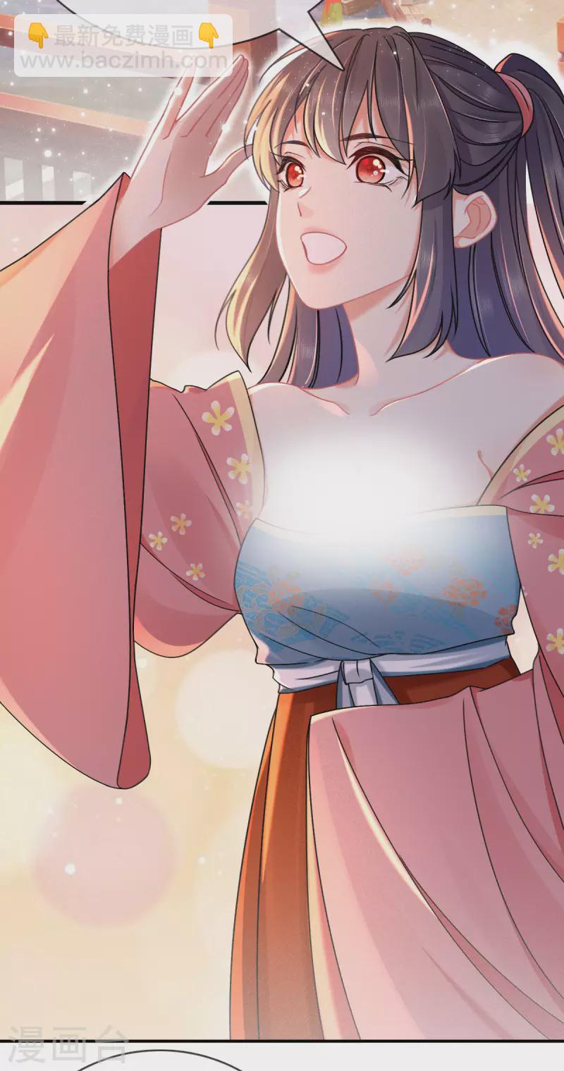 第118话 卖身葬父-第118话