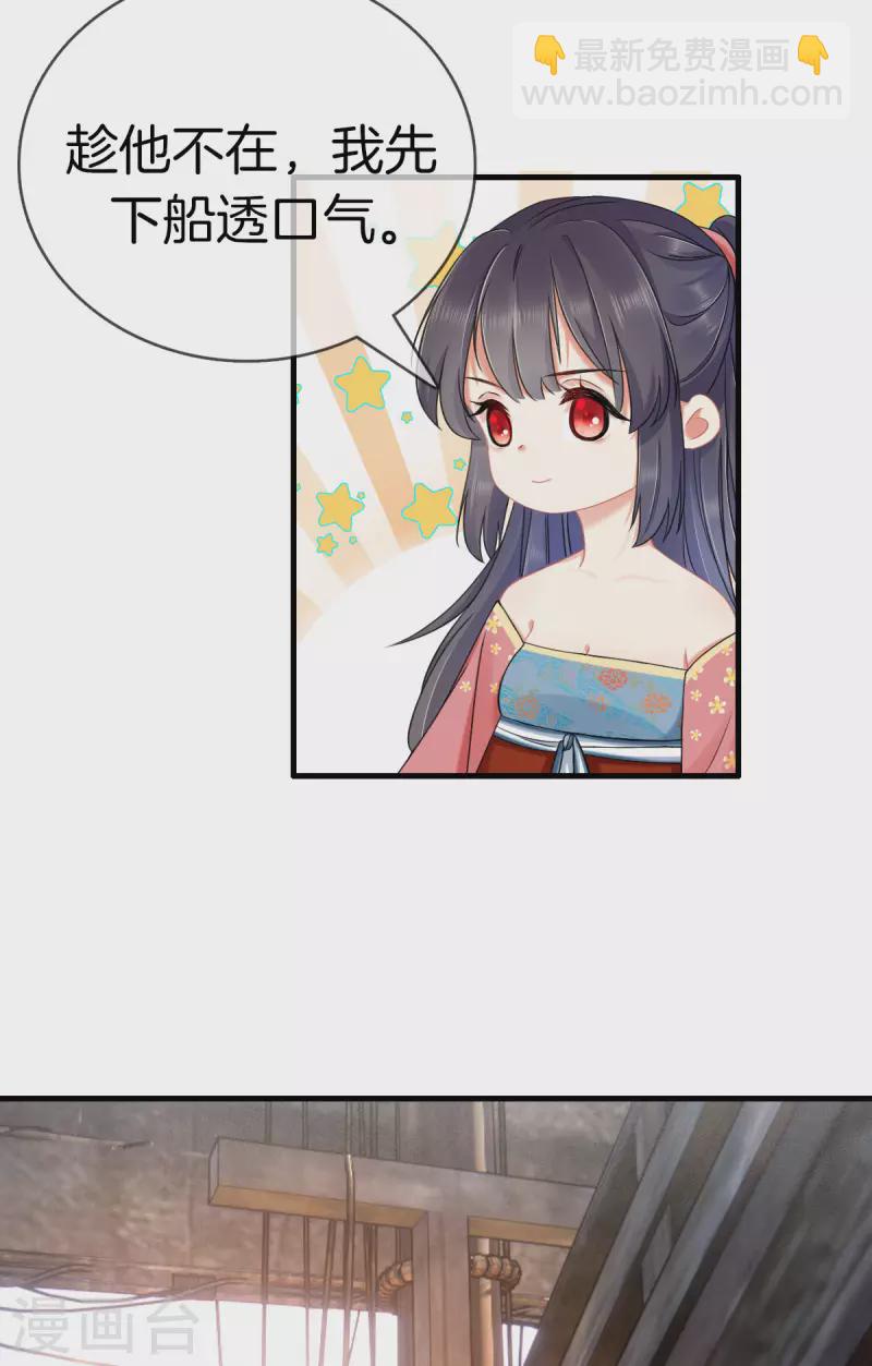 第118话 卖身葬父-第118话