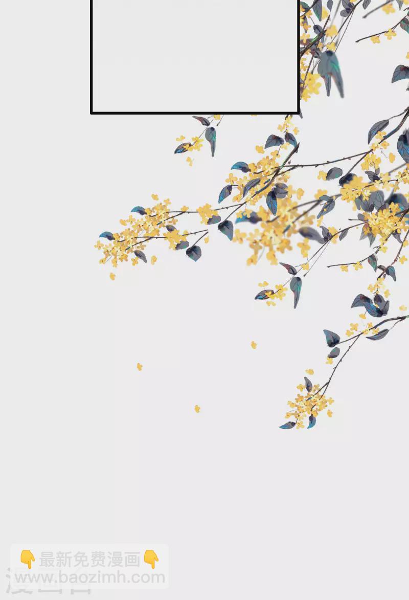 第118话 卖身葬父-第118话