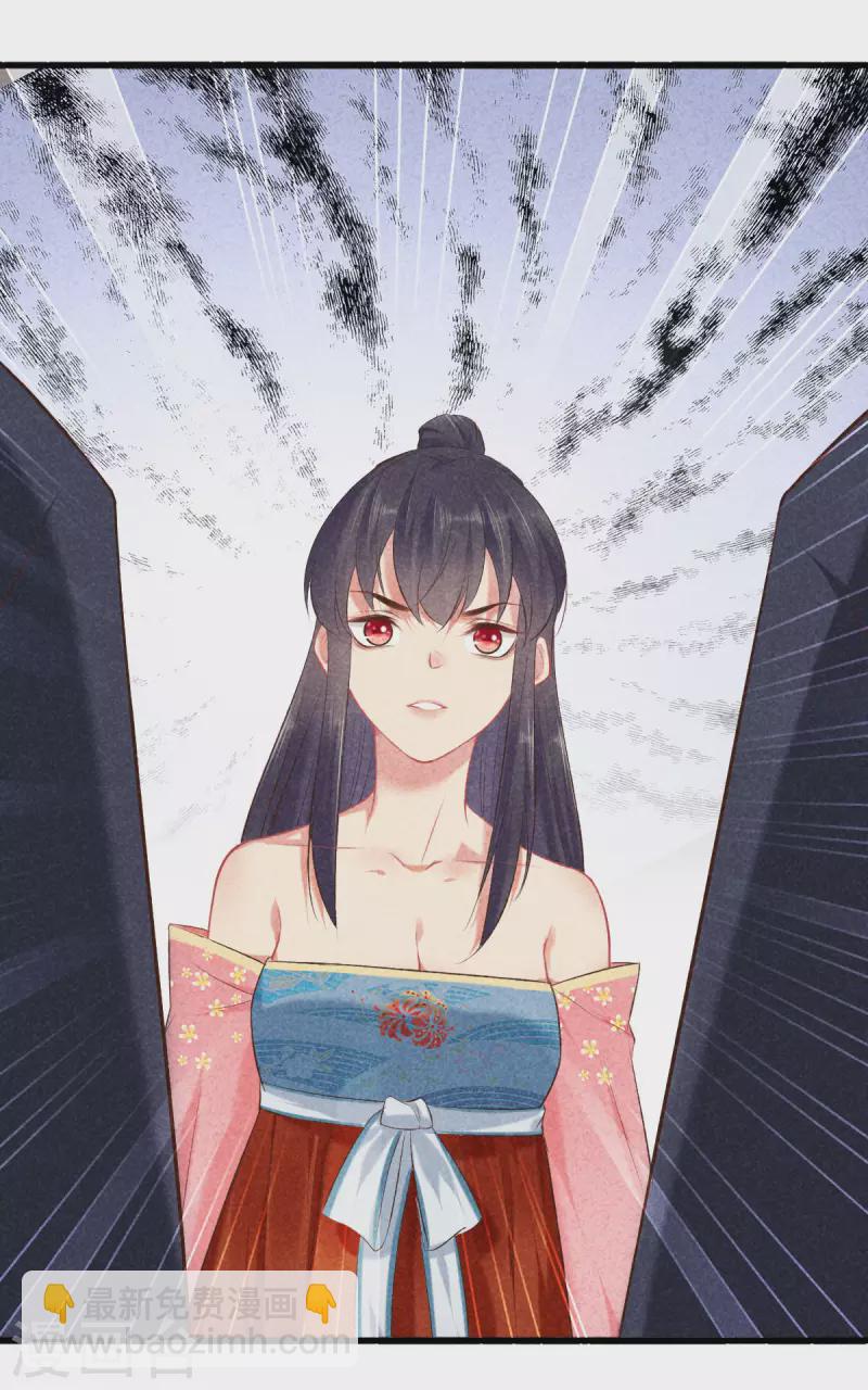 第118话 卖身葬父-第118话