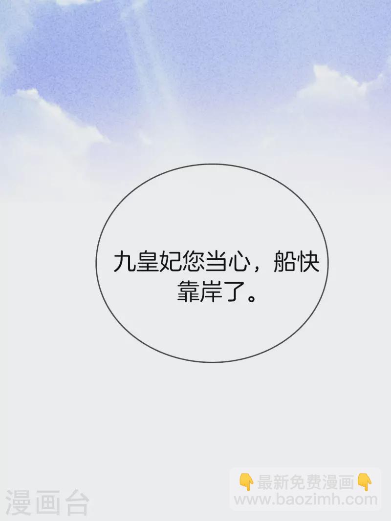 第118话 卖身葬父-第118话