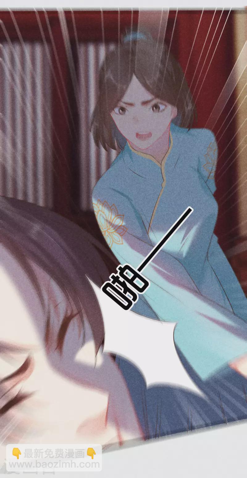 第124话 扔下船去-第124话