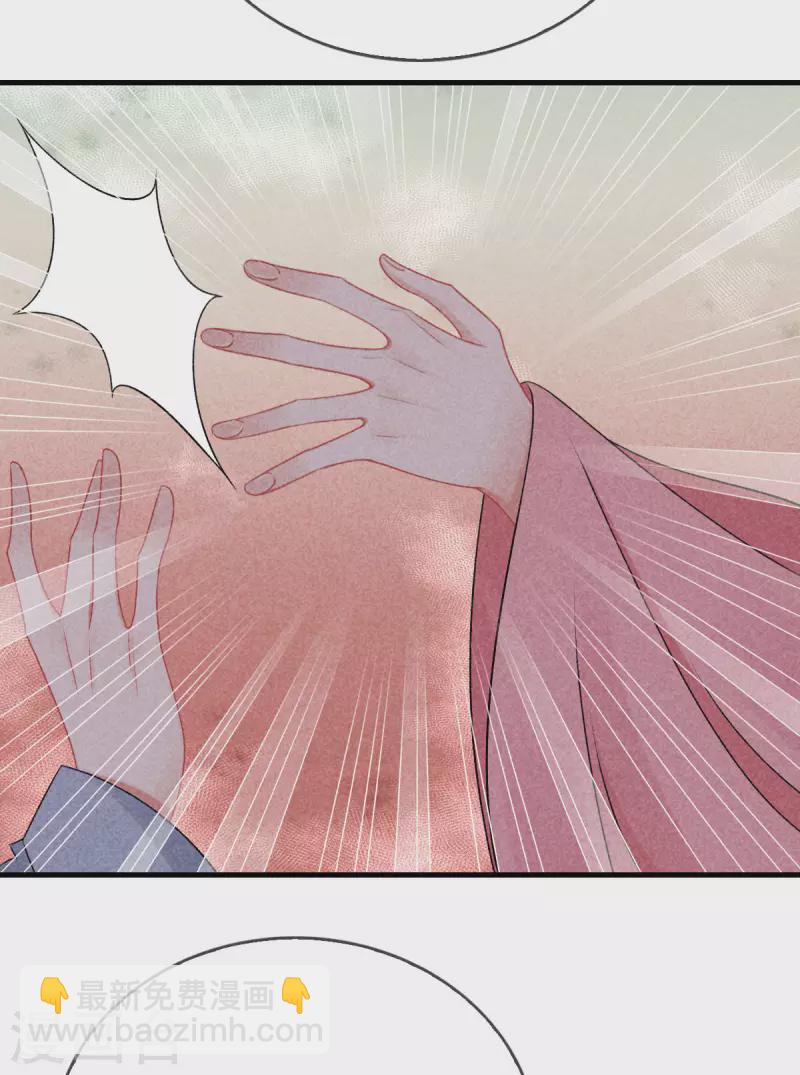 第124话 扔下船去-第124话