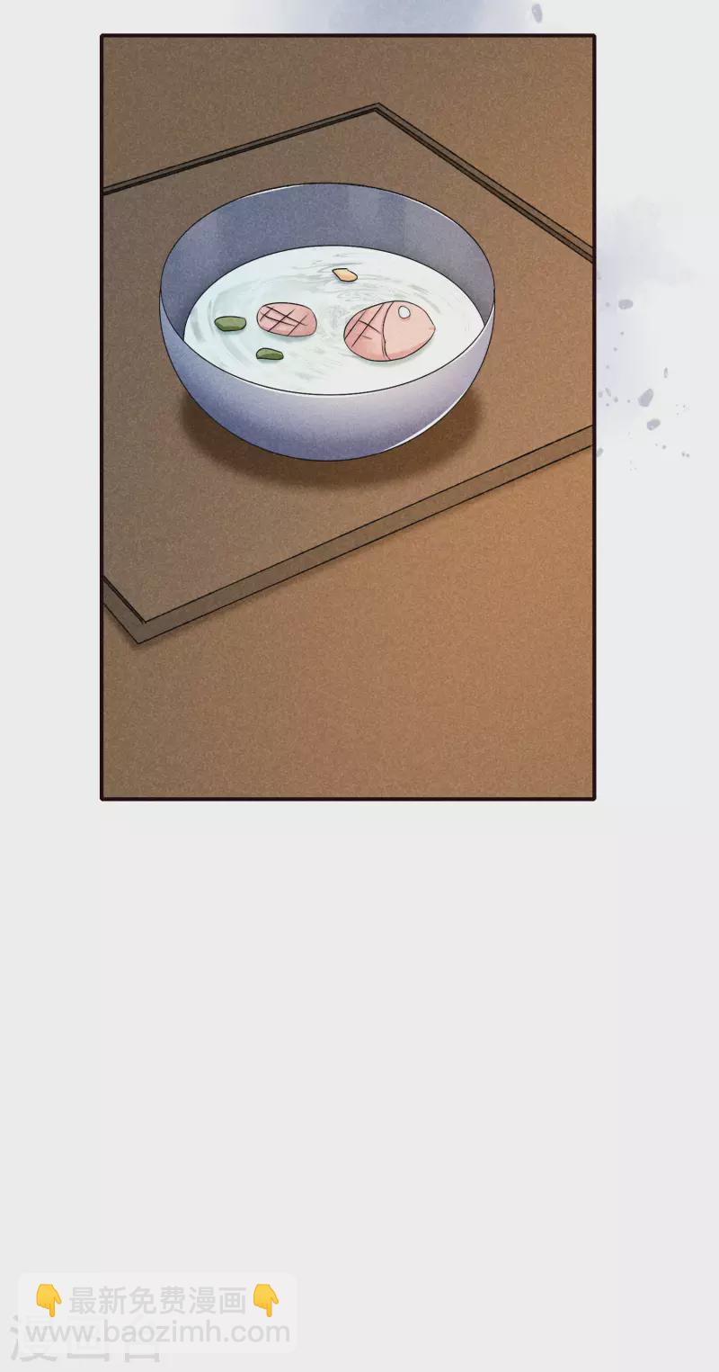 第126话 解决旱灾-第126话