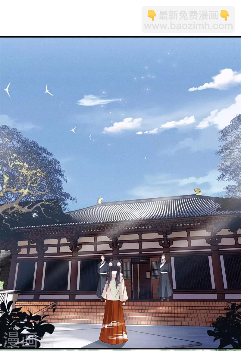 第14话 母亲的病情-第14话