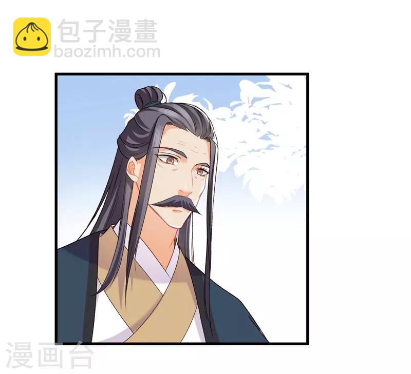 第14话 母亲的病情-第14话