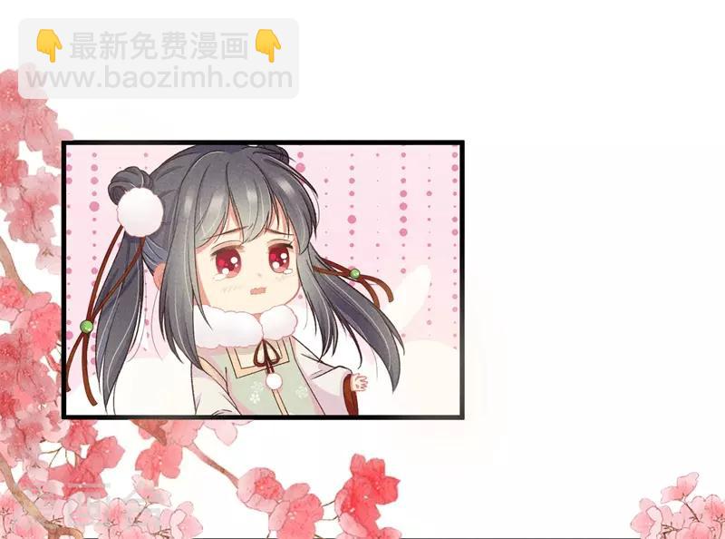 第14话 母亲的病情-第14话