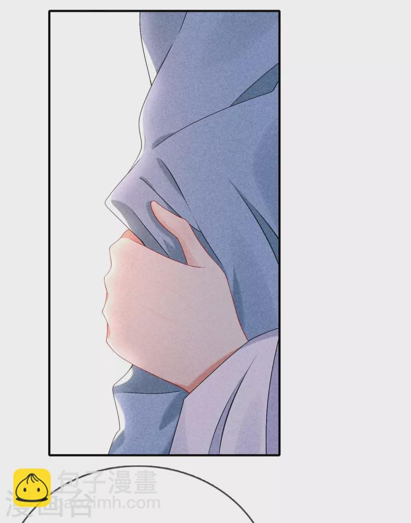 第132话 一肚子坏水-第132话