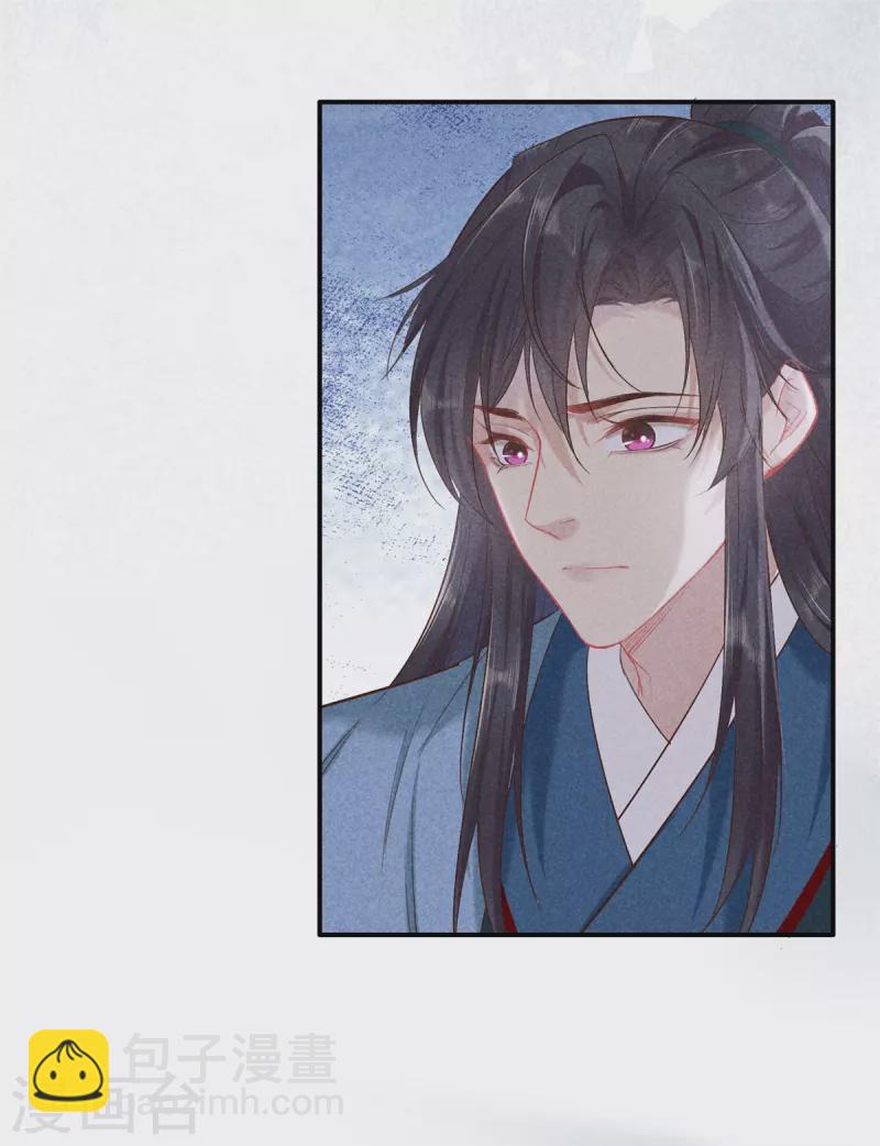 第134话 撕破脸-第134话