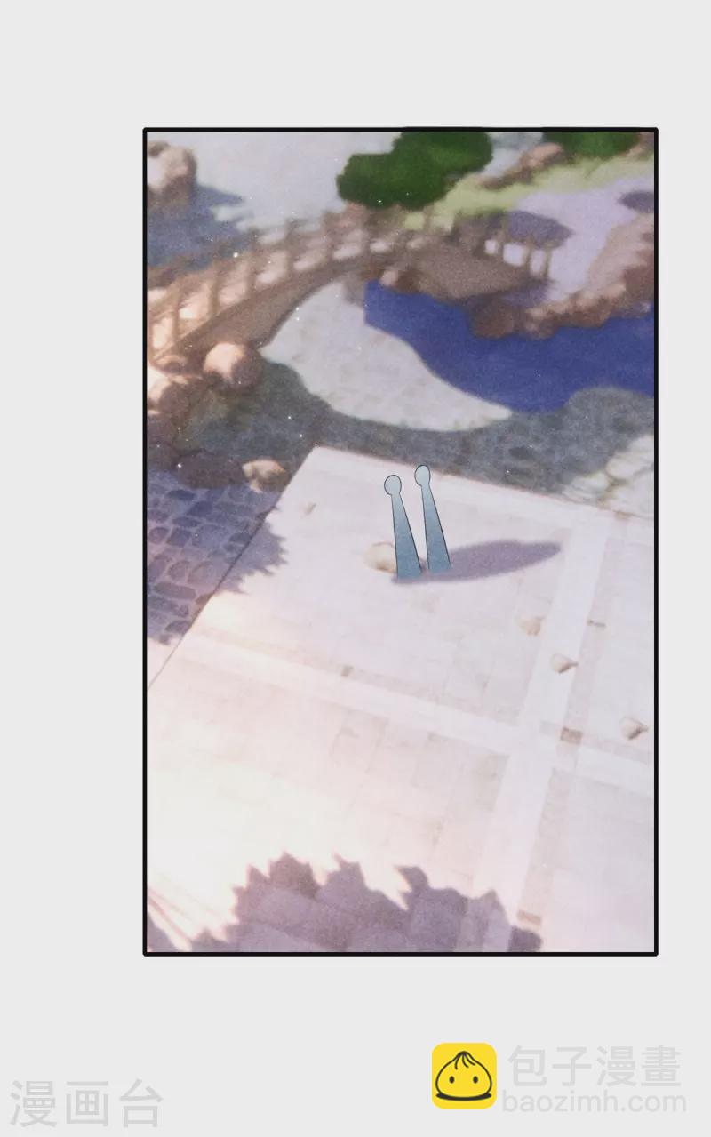 第138话 为难神医-第138话