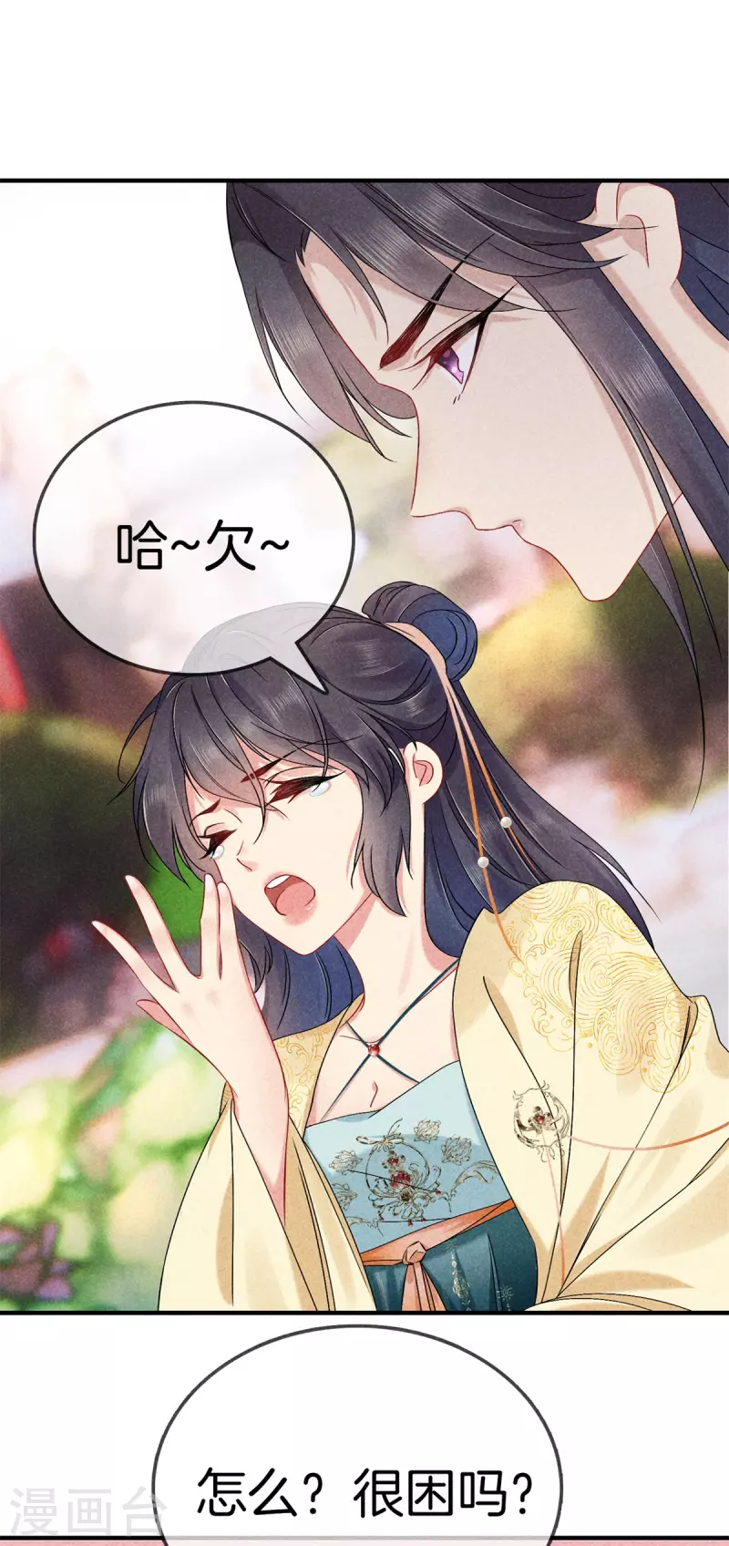 第140话 乞巧节-第140话