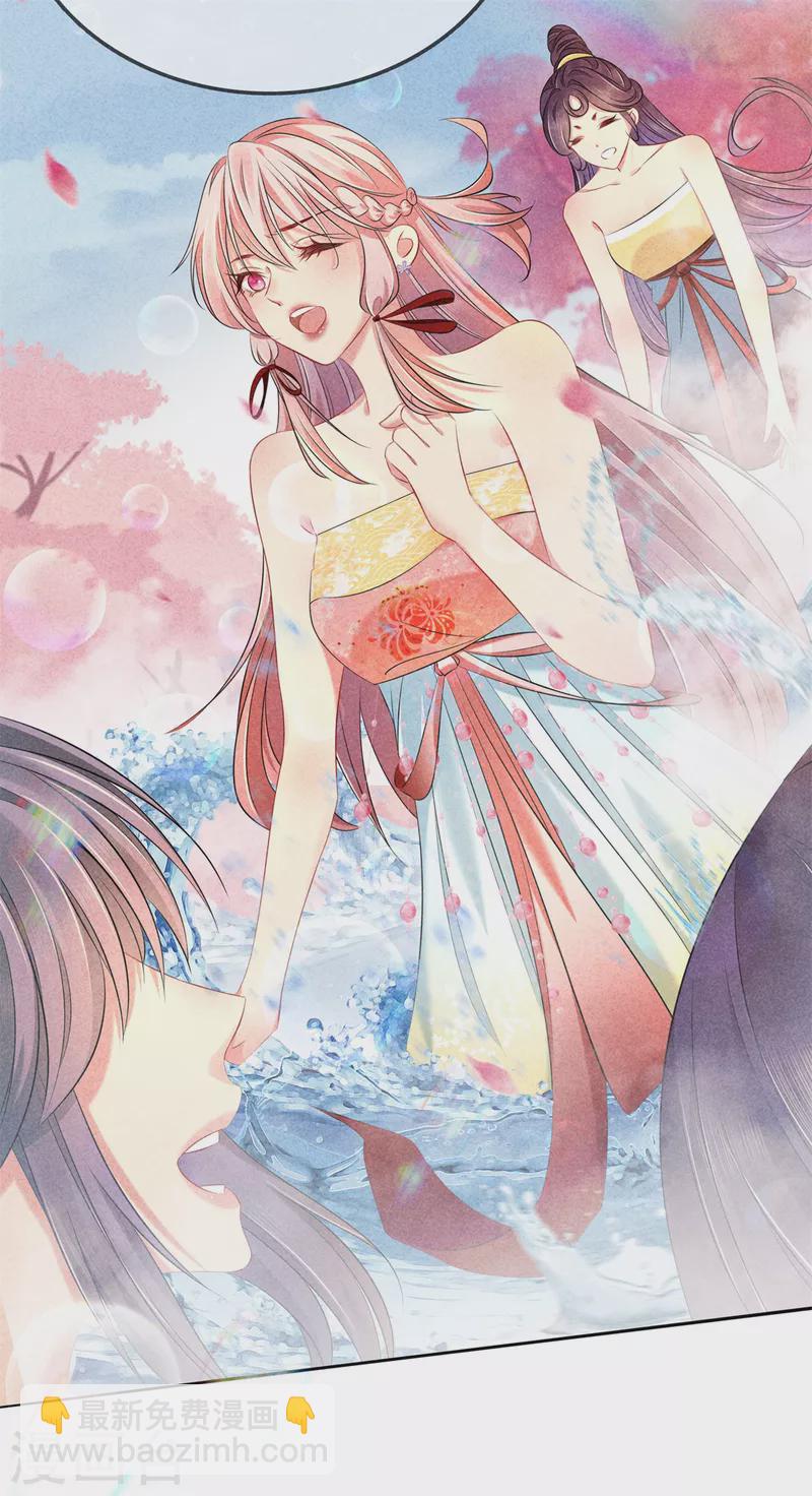 第140话 乞巧节-第140话