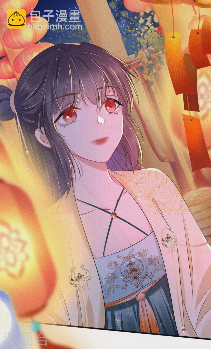 第140话 乞巧节-第140话