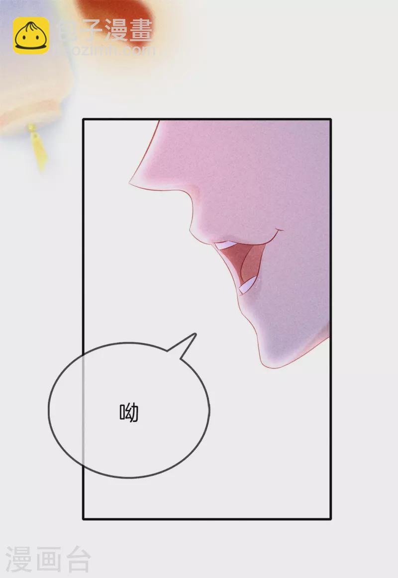 第140话 乞巧节-第140话