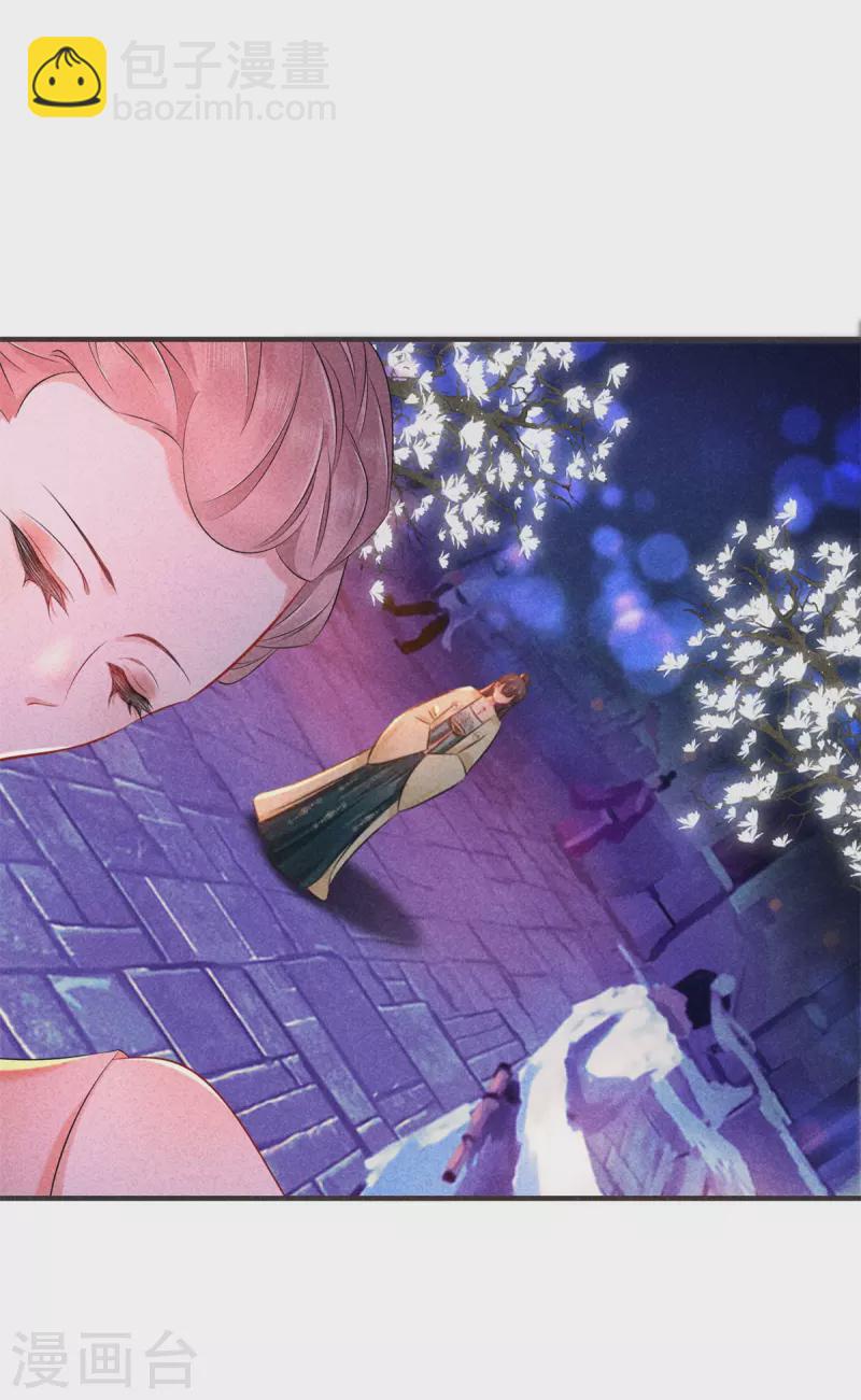 第140话 乞巧节-第140话