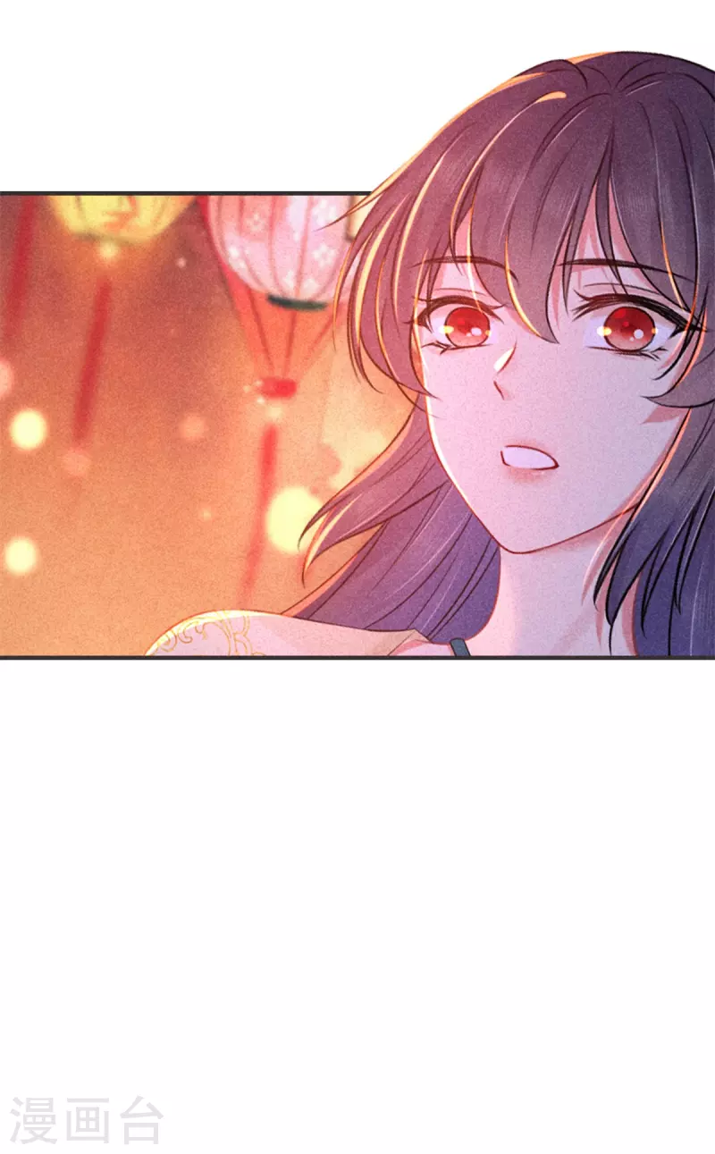 第140话 乞巧节-第140话