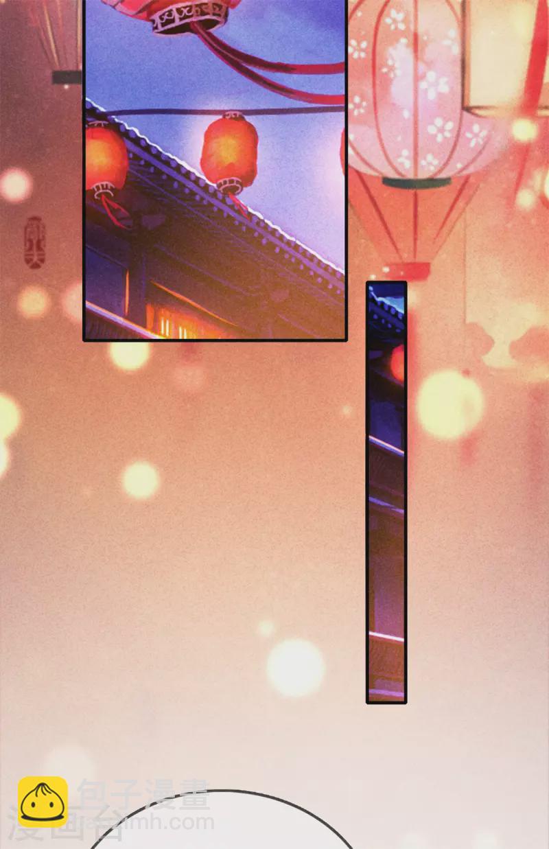 第140话 乞巧节-第140话