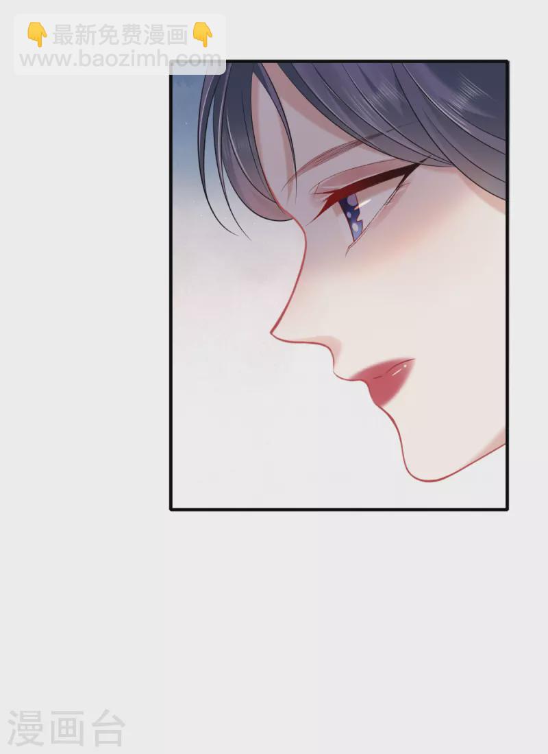 第142话 大受打击-第142话