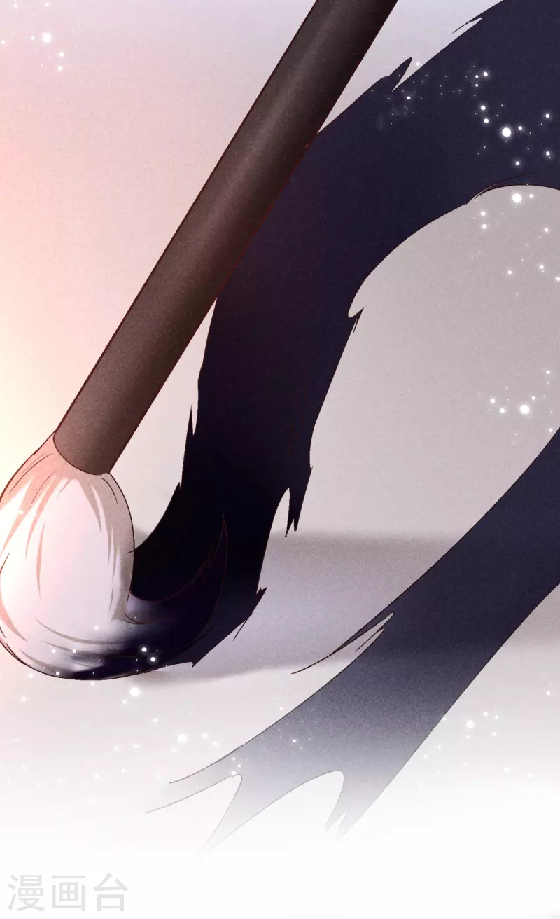 第142话 大受打击-第142话