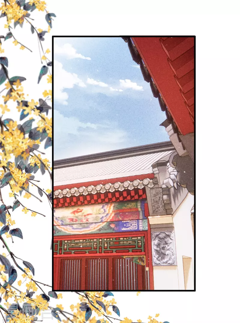 第148话 做戏-第148话