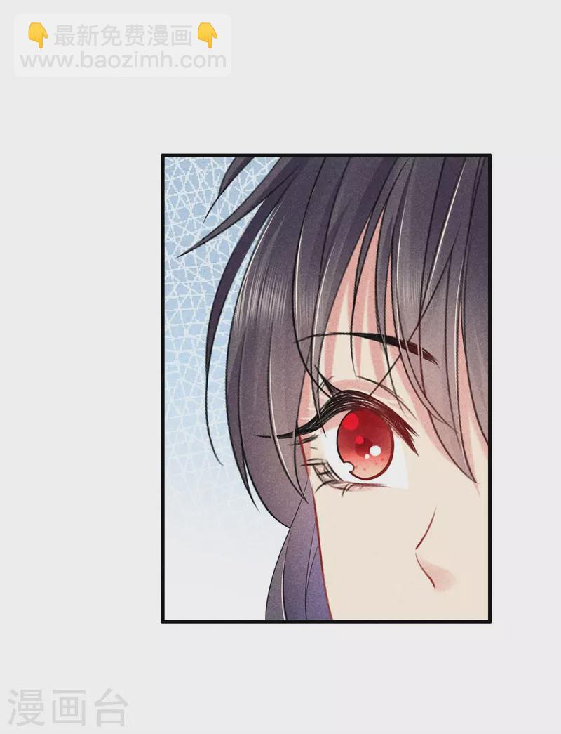 第148话 做戏-第148话