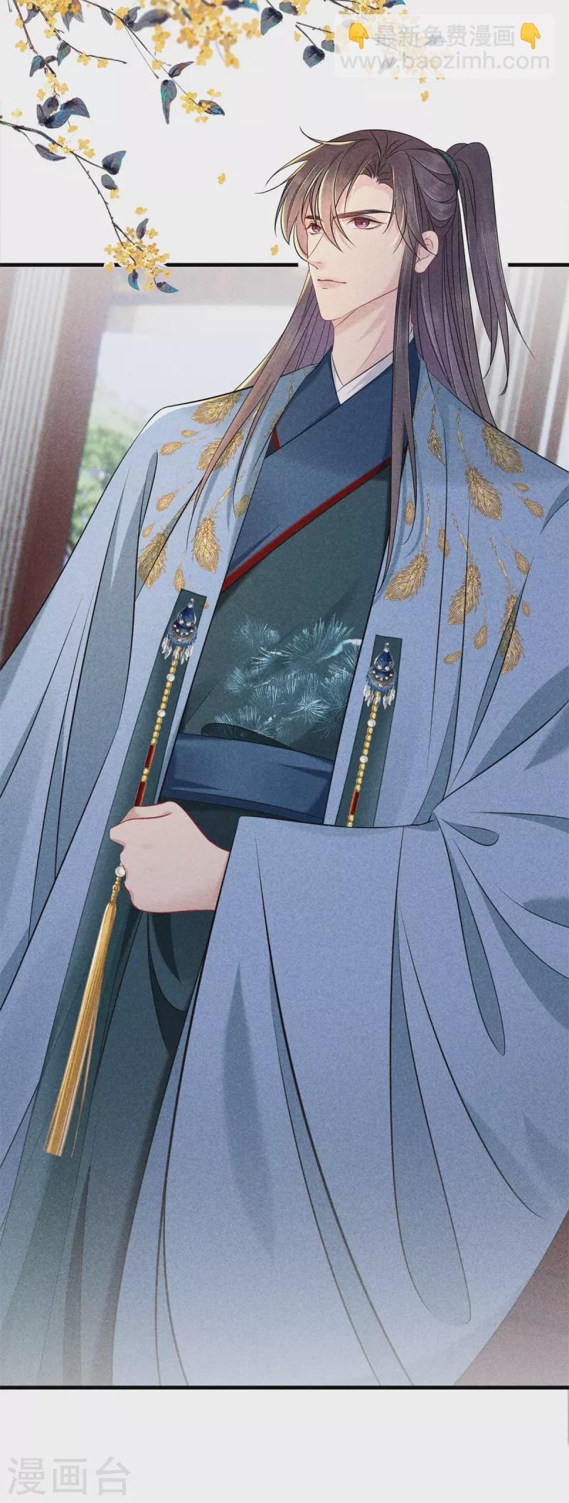 第148话 做戏-第148话