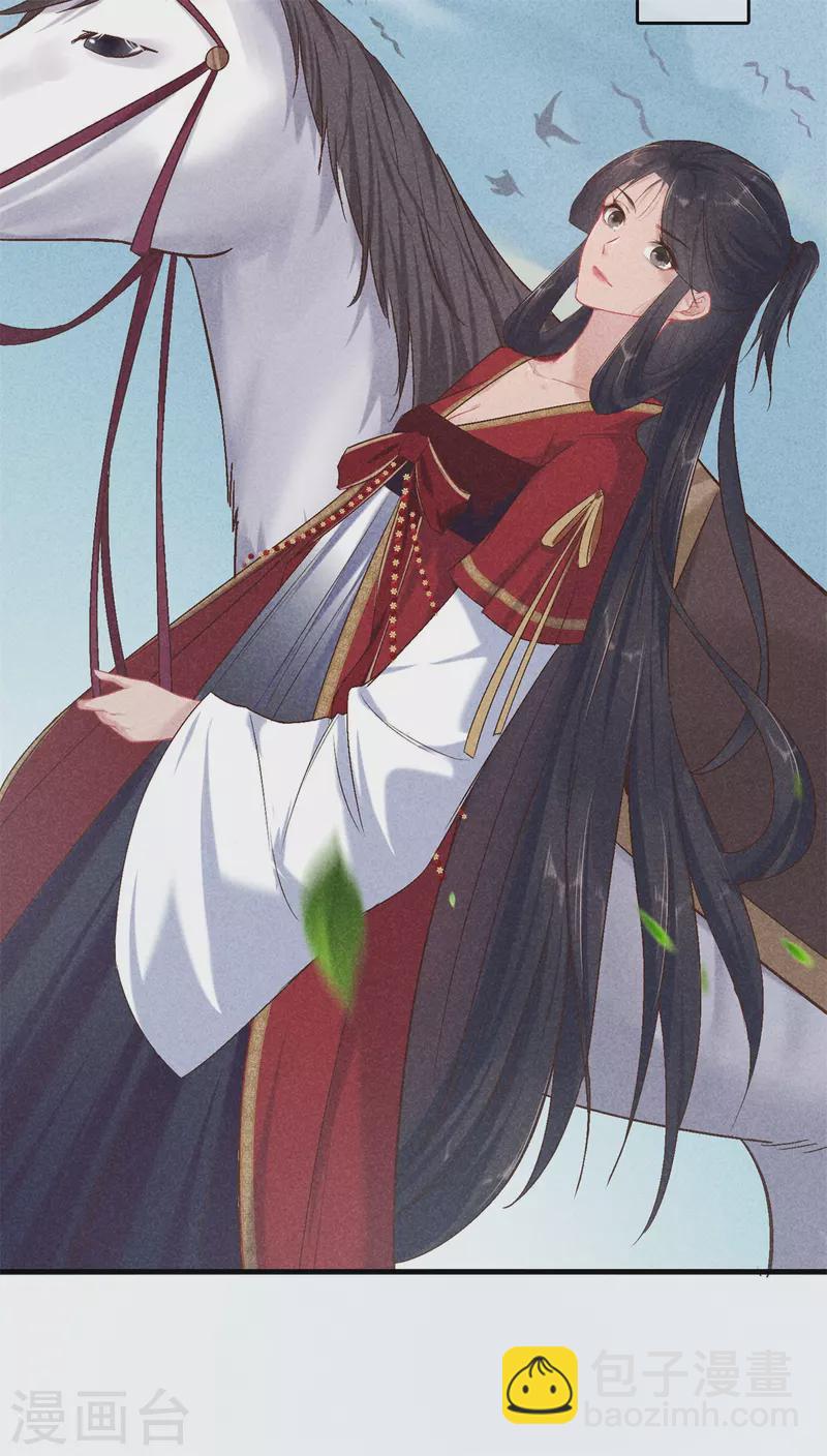 第148话 做戏-第148话