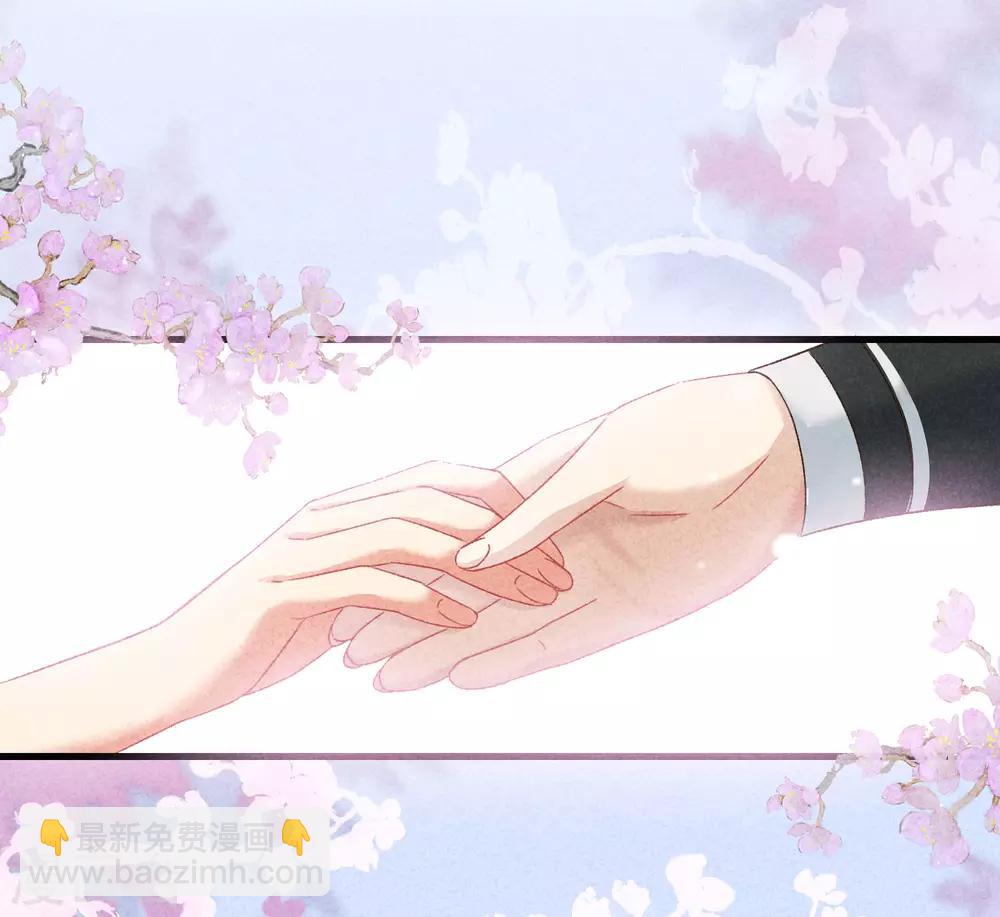 第26话 护你周全-第26话