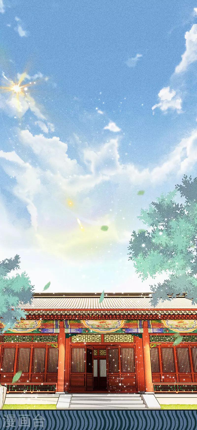 第38话 心儿会怎么想-第38话