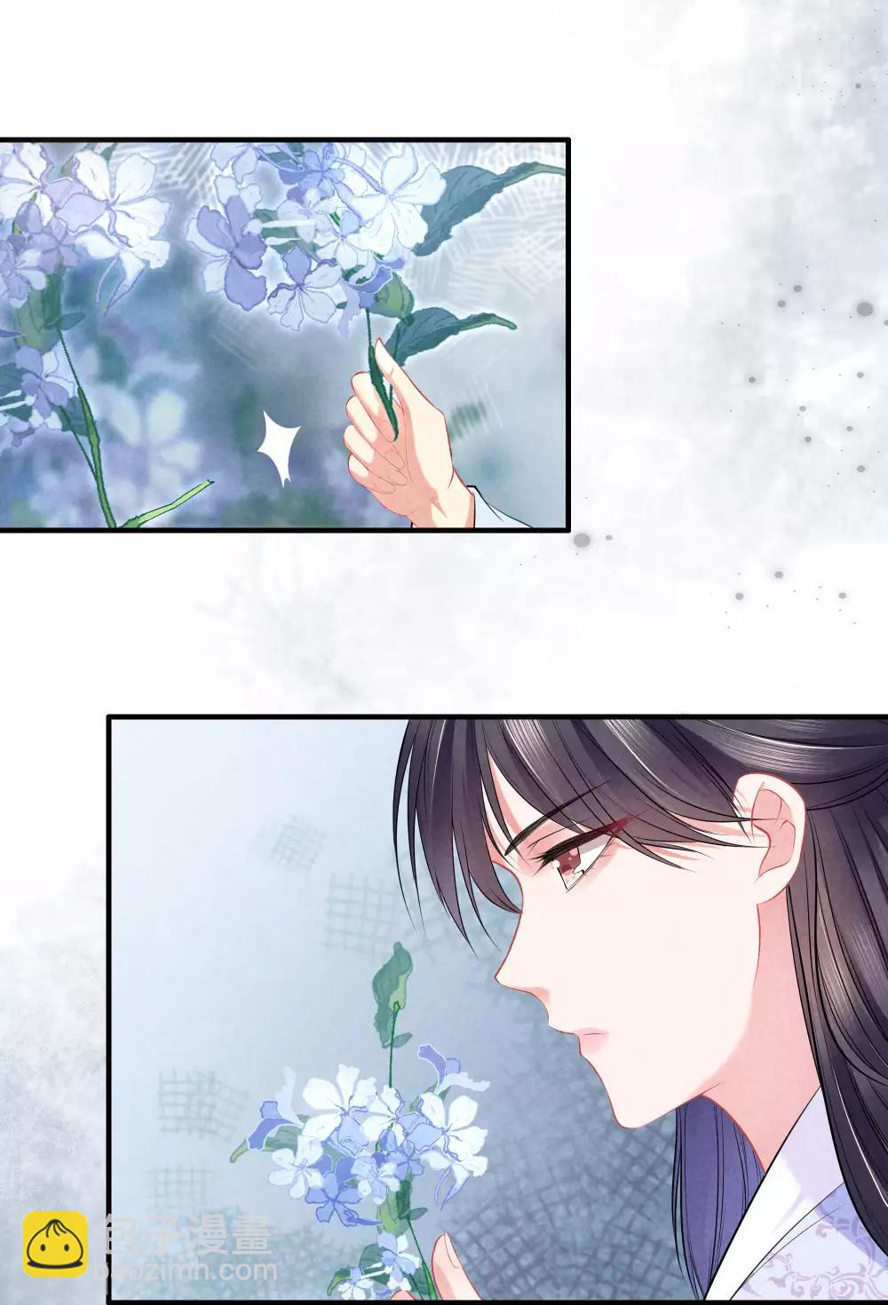 第40话 不想医治霍天羽-第40话