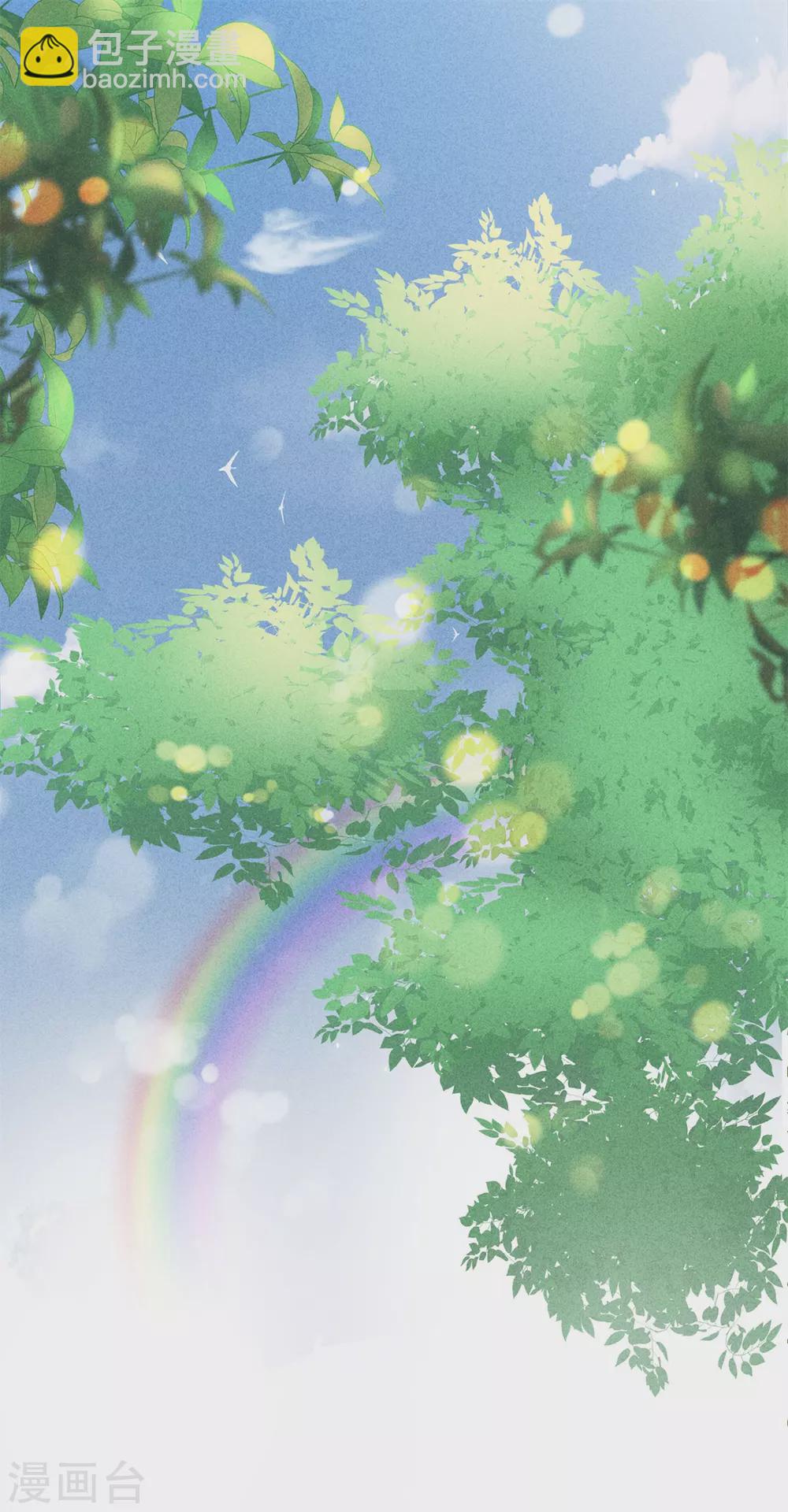 第50话 初见五皇子-第50话