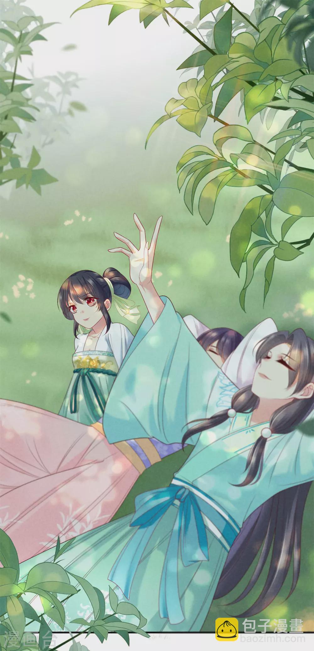 第50话 初见五皇子-第50话