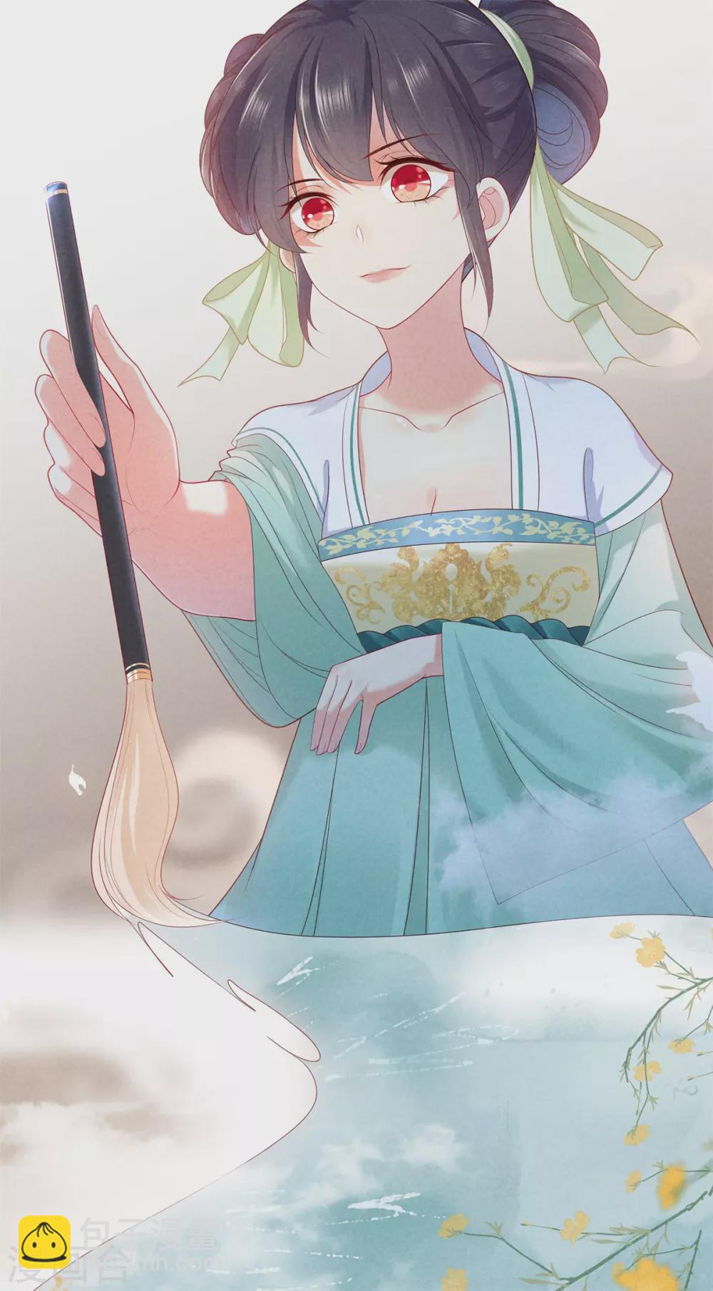 第52话 书院考试2-第52话