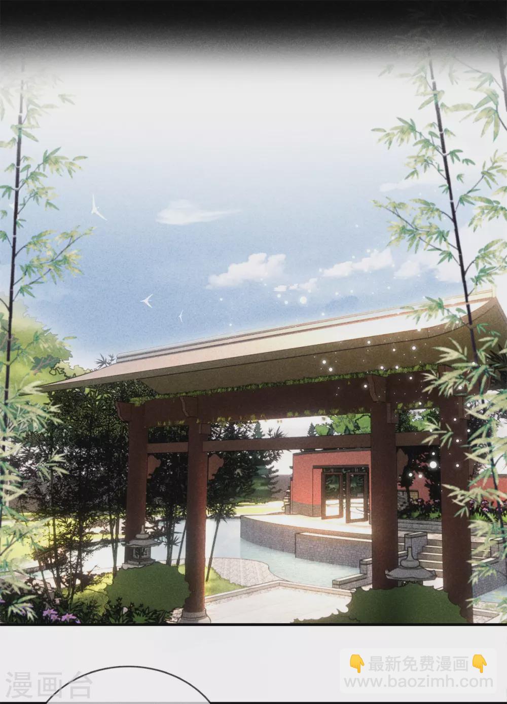 第56话 求殿下帮我-第56话