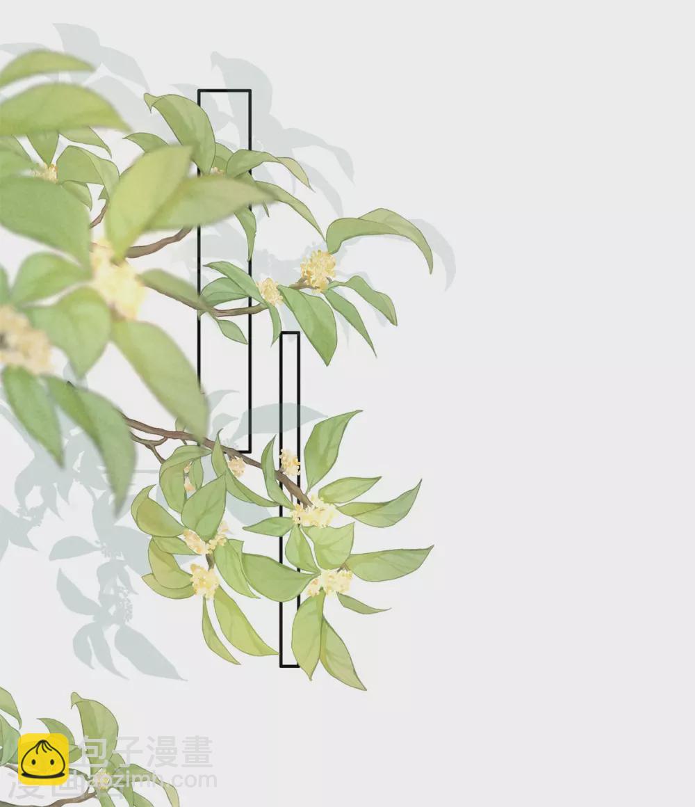 第56话 求殿下帮我-第56话