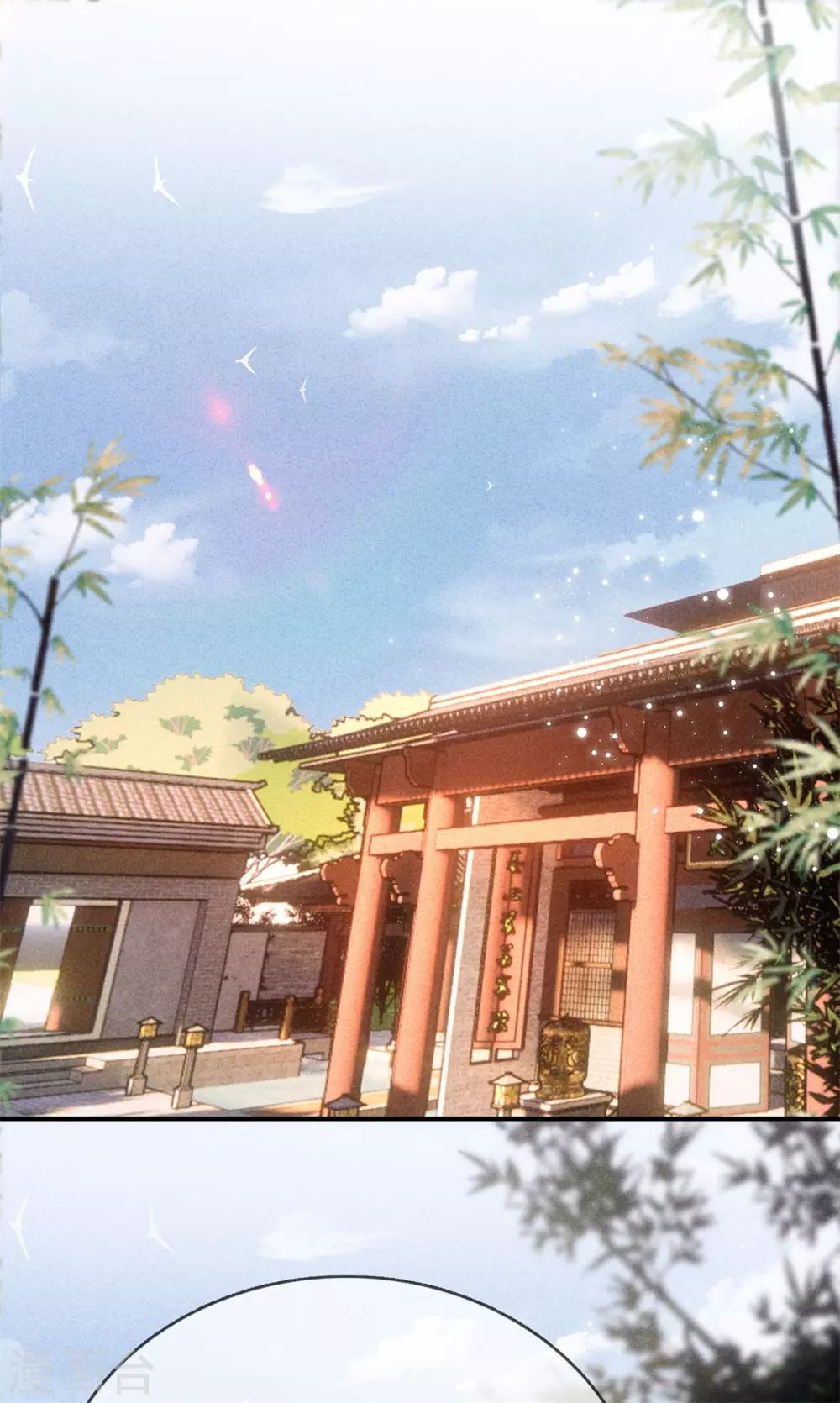 第58话 出去觅食-第58话