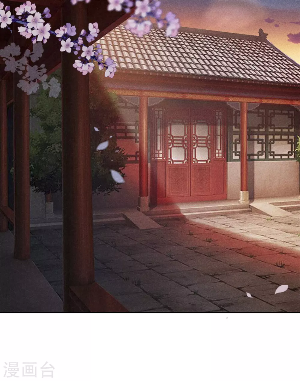 第64话 给她下药-第64话