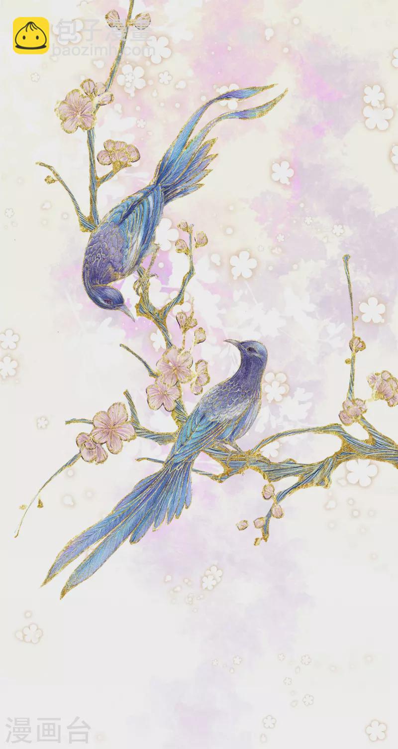 第82话 哥哥来看你-第82话