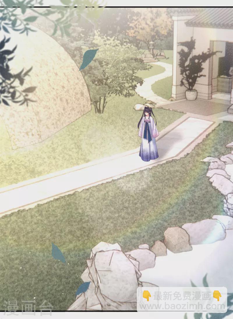 第82话 哥哥来看你-第82话