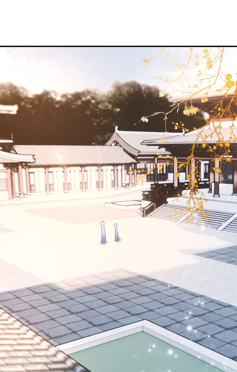 第88话 五皇子赐婚-第88话