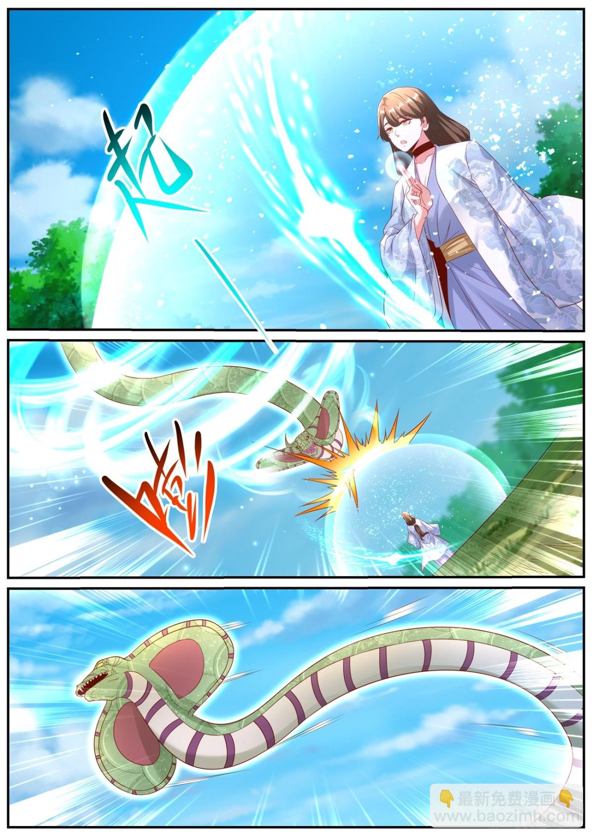 重生之都市修仙 - 第1004回 - 1