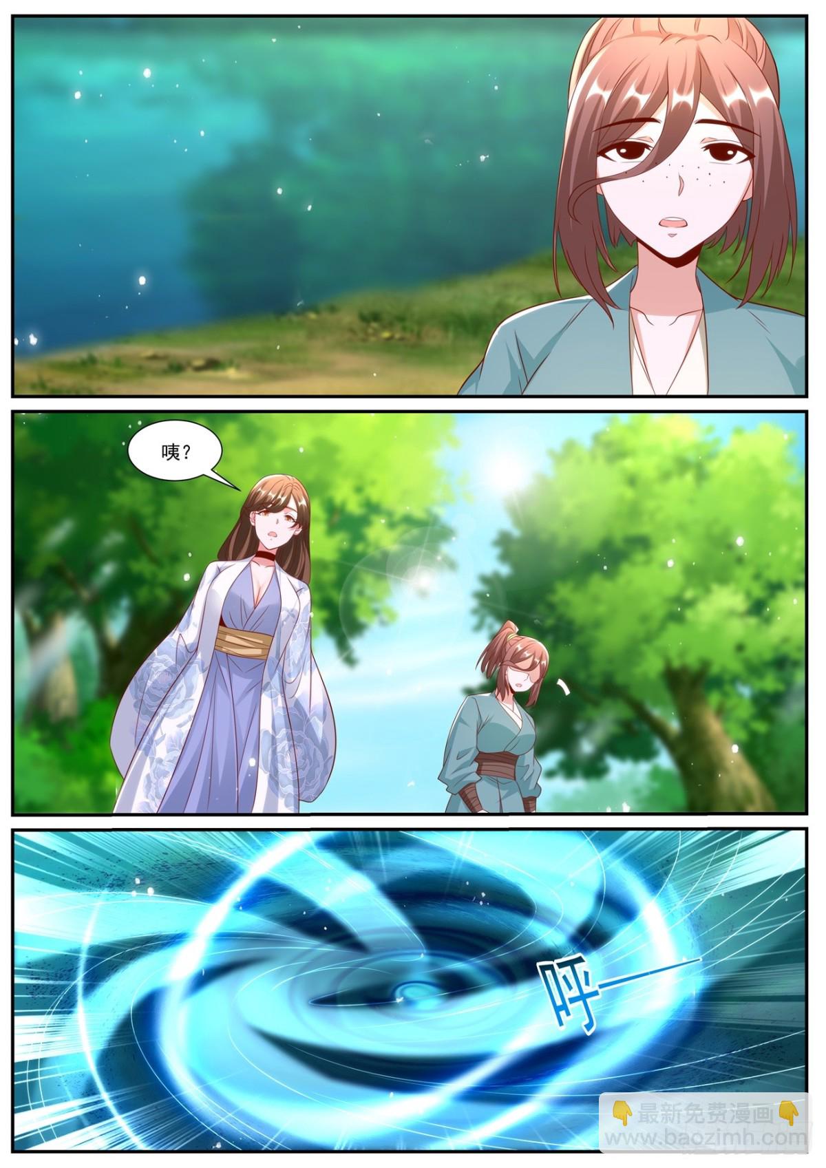 重生之都市修仙 - 第1004回 - 1