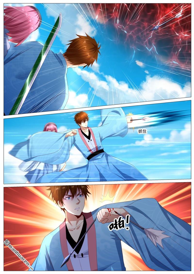 重生之都市修仙 - 第1115回 - 2